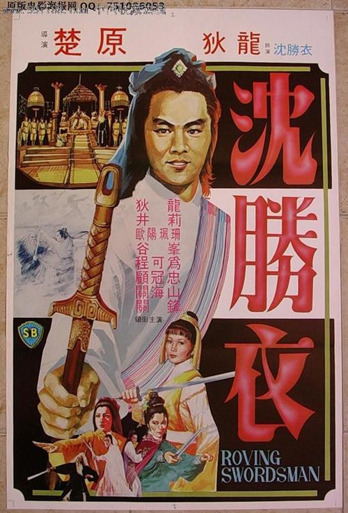 遗产公证书模板